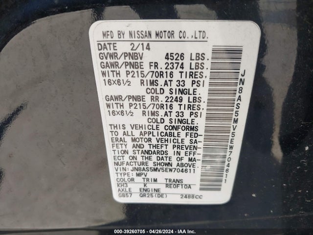 Nissan Rogue Select S 2014 JN8AS5MV5EW704611 Image 9