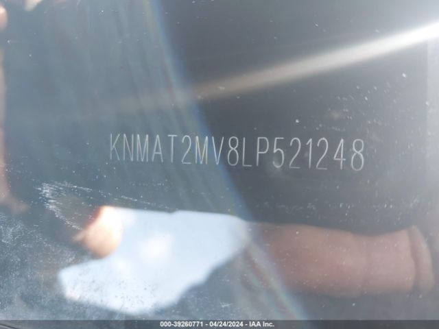 KNMAT2MV8LP521248 Nissan Rogue Sv Intelligent Awd
