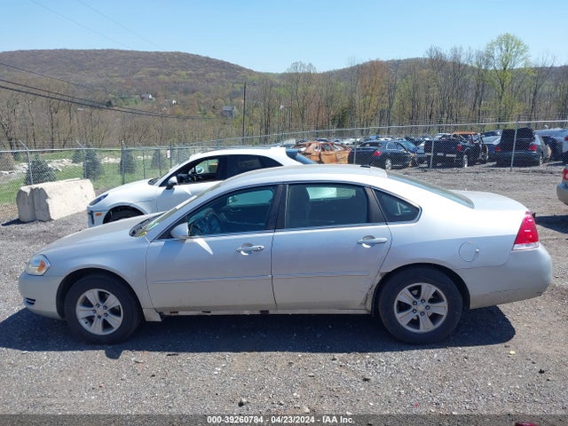 Chevrolet Impala Limited Ls 2014 2G1WA5E38E1181554 Image 14