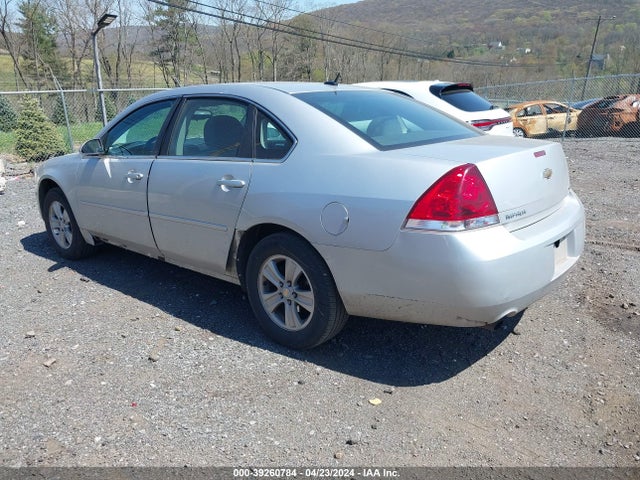 Chevrolet Impala Limited Ls 2014 2G1WA5E38E1181554 Image 3
