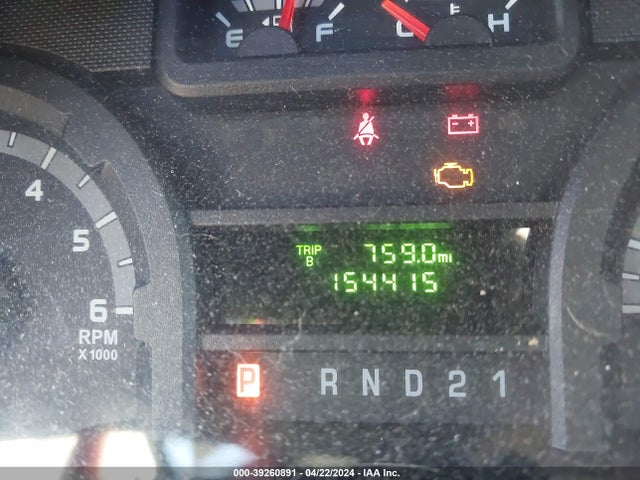 Ford E-250 Commercial 2014 1FTNE2EW7EDA17409 Image 15