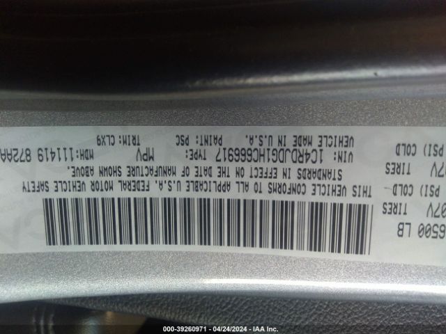 1C4RDJDG1HC666917 Dodge Durango Gt Awd