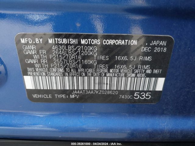 JA4AT3AA7KZ028620 Mitsubishi Eclipse Cross Es