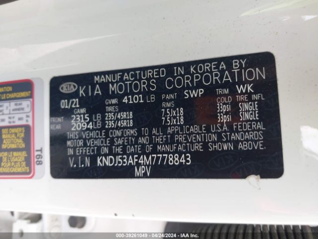 KNDJ53AF4M7778843 KIA Soul Turbo