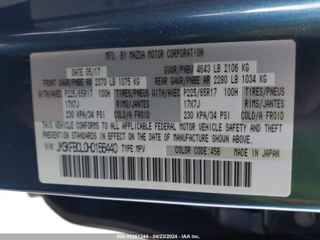 JM3KFBCL0H0156440 Mazda Cx-5 Touring