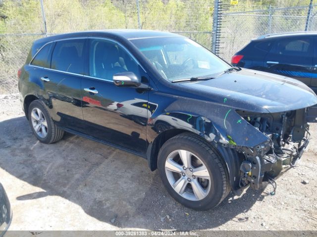 Auction sale of the 2012 Acura Mdx, vin: 2HNYD2H27CH541730, lot number: 39261383