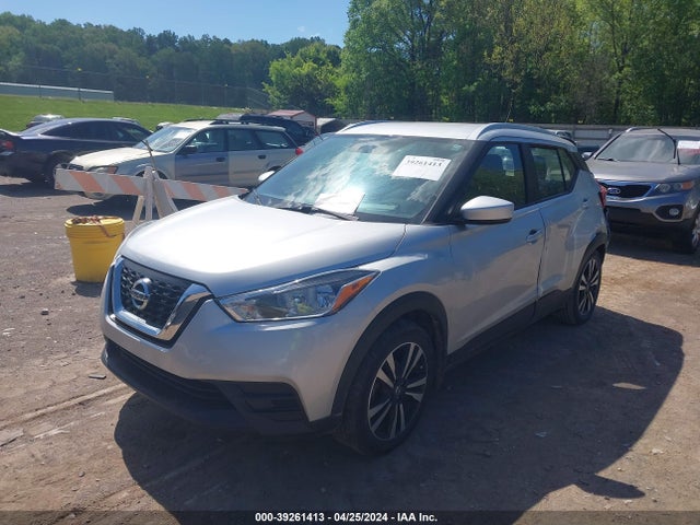 Nissan KICKS SV 2018 3N1CP5CU9JL524470 Image 2
