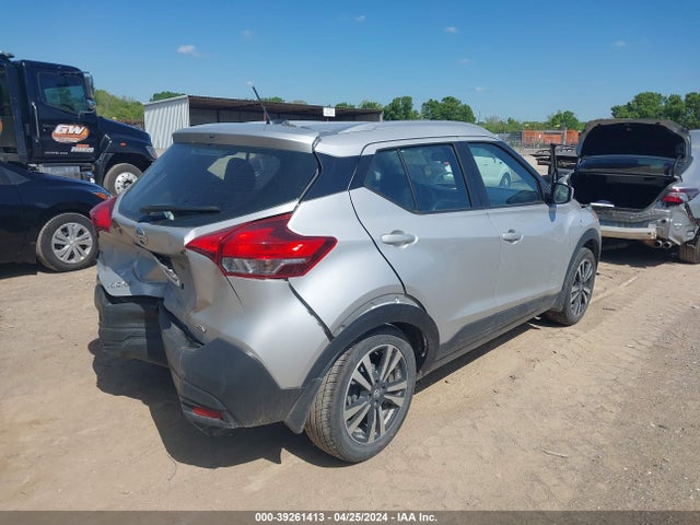 Nissan KICKS SV 2018 3N1CP5CU9JL524470 Image 4