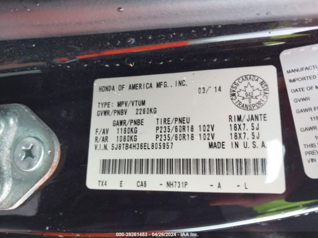 5J8TB4H36EL805957 Acura RDX