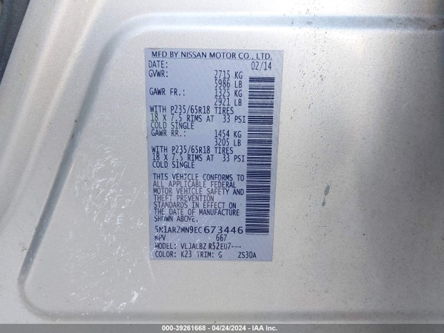 5N1AR2MN9EC673446 Nissan Pathfinder S