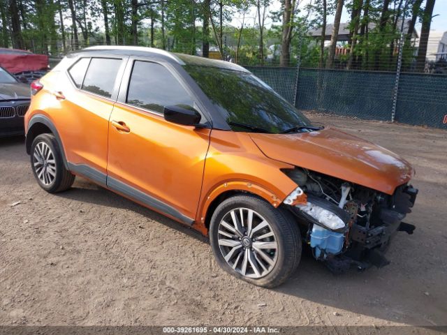 Aukcja sprzedaży 2021 Nissan Kicks Sv Xtronic Cvt, vin: 3N1CP5CV5ML540498, numer aukcji: 39261695