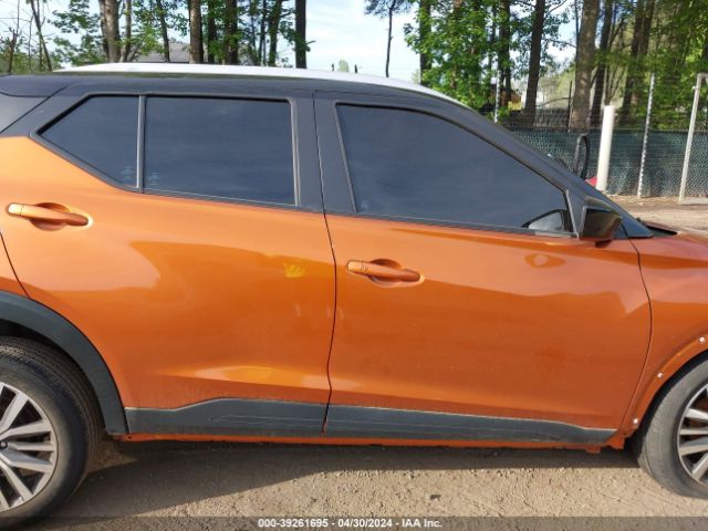 3N1CP5CV5ML540498 Nissan Kicks Sv Xtronic Cvt