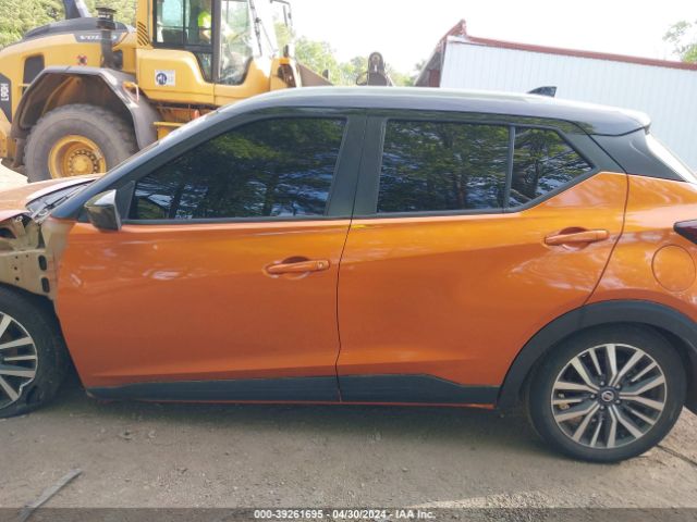 3N1CP5CV5ML540498 Nissan Kicks Sv Xtronic Cvt