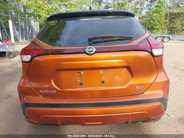 3N1CP5CV5ML540498 Nissan Kicks Sv Xtronic Cvt
