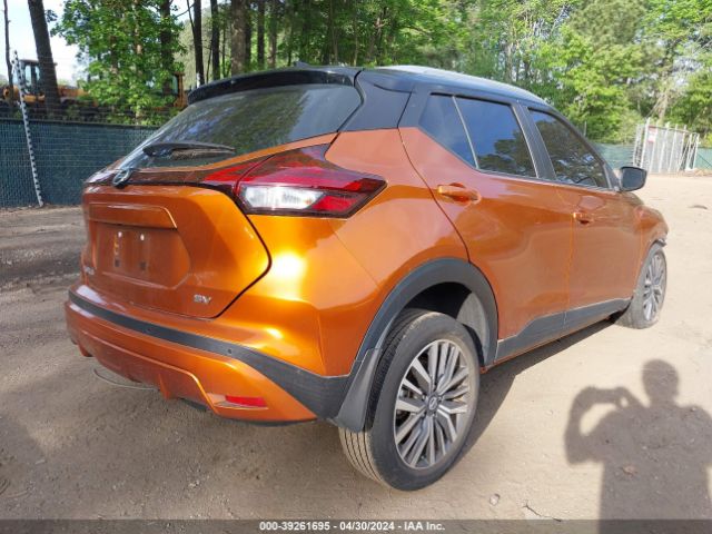 3N1CP5CV5ML540498 Nissan Kicks Sv Xtronic Cvt