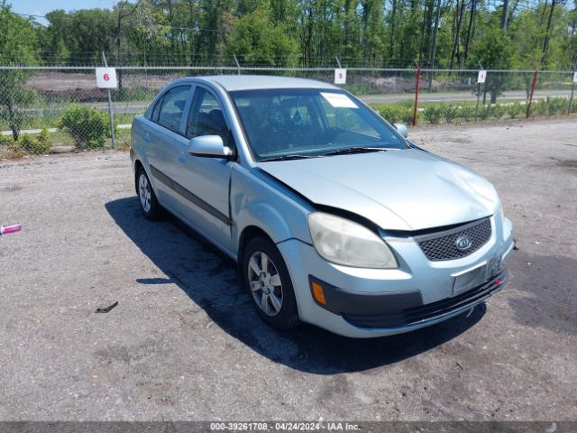 Auction sale of the 2007 Kia Rio Lx, vin: KNADE123476253486, lot number: 39261708