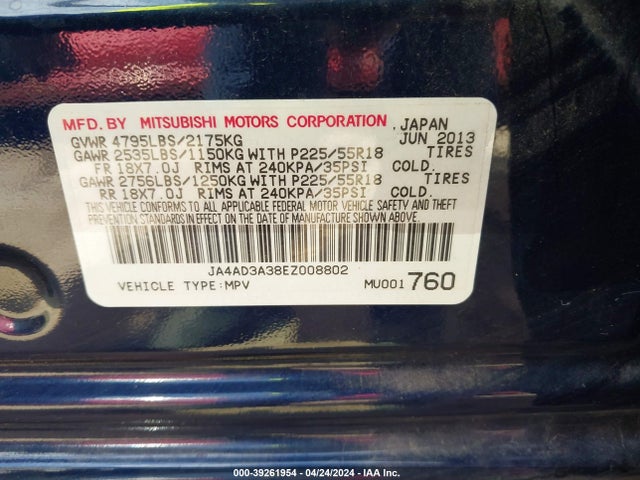 JA4AD3A38EZ008802 Mitsubishi Outlander Se