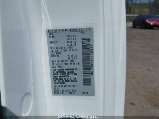 3N6CM0KN8FK732837 Nissan Nv200 S