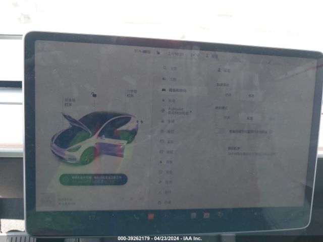 7SAYGDED5RF992705 Tesla Model Y Rwd
