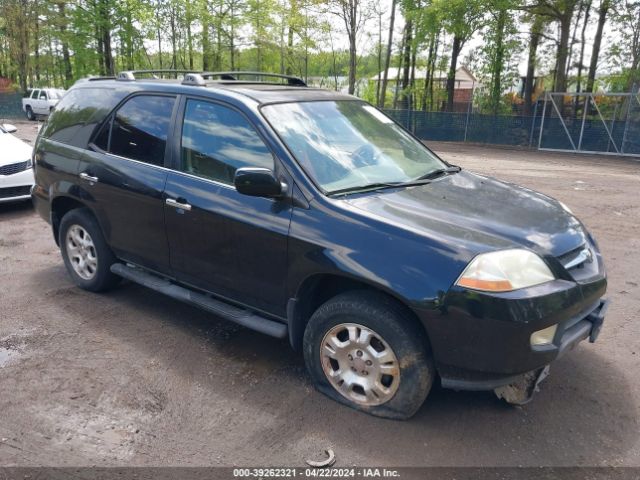 Auction sale of the 2002 Acura Mdx, vin: 2HNYD18222H517361, lot number: 39262321