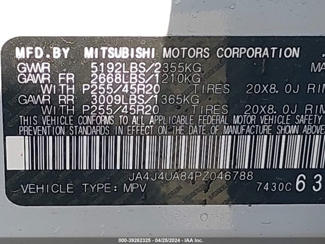 2023 MITSUBISHI OUTLANDER JA4J4UA84PZ046788 Photo 8