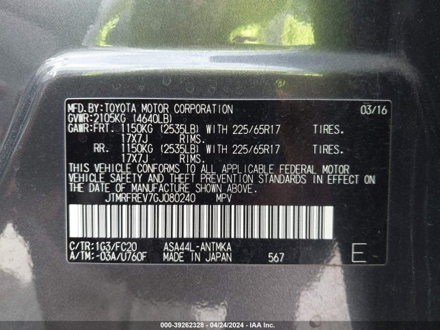 Toyota Rav4 Xle 2016 JTMRFREV7GJ080240 Image 9