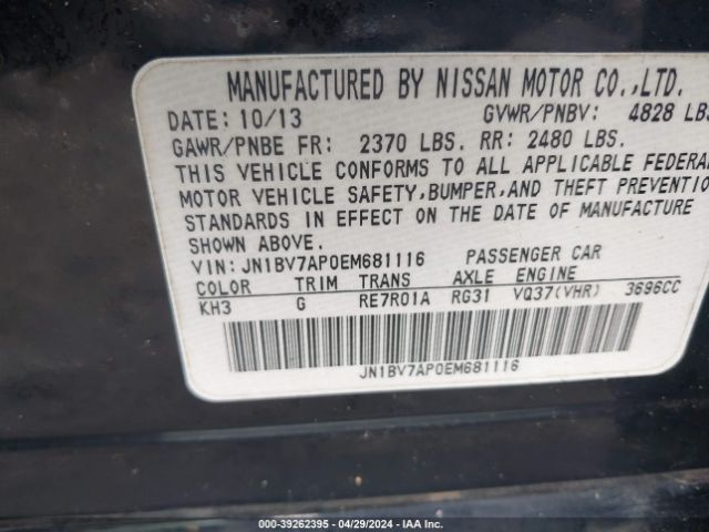 JN1BV7AP0EM681116 Infiniti Q50 Premium