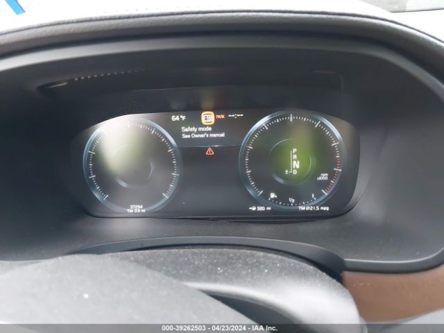 YV1A22ML7H1017456 Volvo S90 T6 Inscription