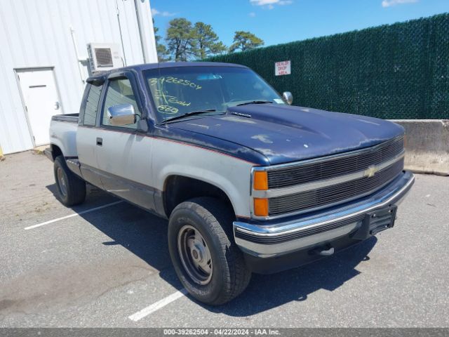 1993 CHEVROLET GMT-400 2GCEK19K0P1217282