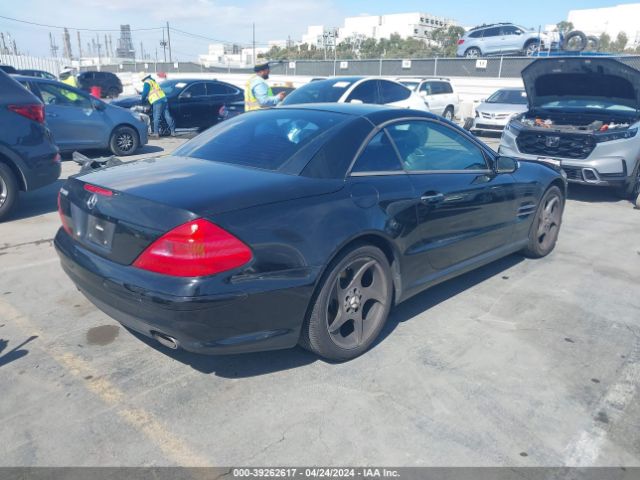 2005 MERCEDES-BENZ SL 500 WDBSK75F25F093938 Photo 3