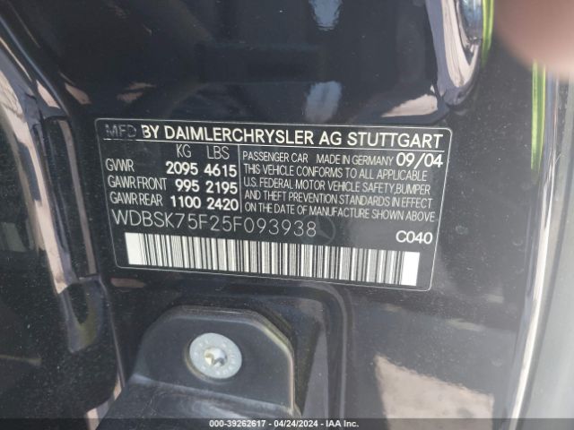 2005 MERCEDES-BENZ SL 500 WDBSK75F25F093938 Photo 8