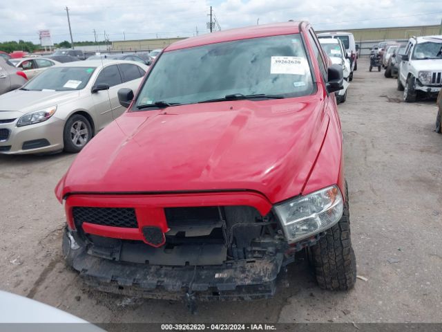 1C6RR7FT8HS666909 RAM 1500 Express Quad Cab 4x4 6'4 Box