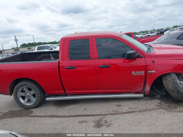 1C6RR7FT8HS666909 RAM 1500 Express Quad Cab 4x4 6'4 Box