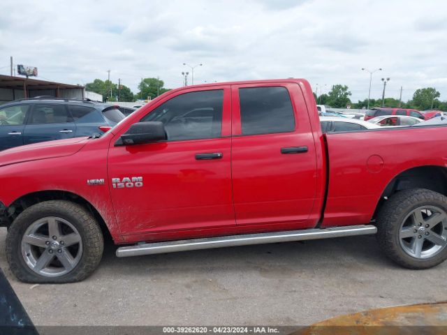 1C6RR7FT8HS666909 RAM 1500 Express Quad Cab 4x4 6'4 Box
