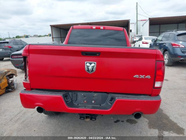 1C6RR7FT8HS666909 RAM 1500 Express Quad Cab 4x4 6'4 Box