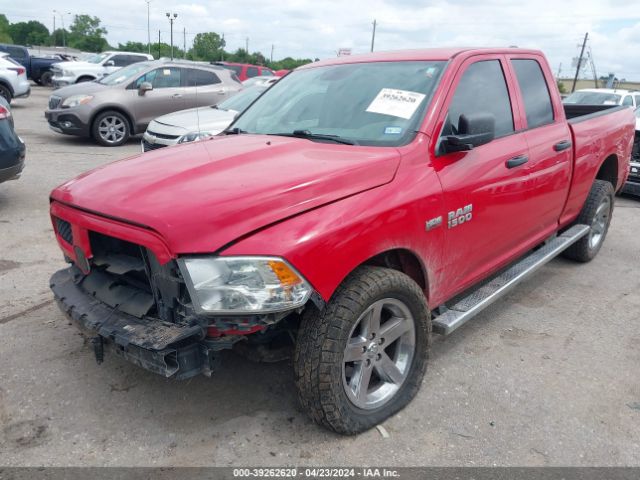 1C6RR7FT8HS666909 RAM 1500 Express Quad Cab 4x4 6'4 Box
