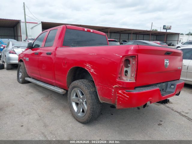 1C6RR7FT8HS666909 RAM 1500 Express Quad Cab 4x4 6'4 Box