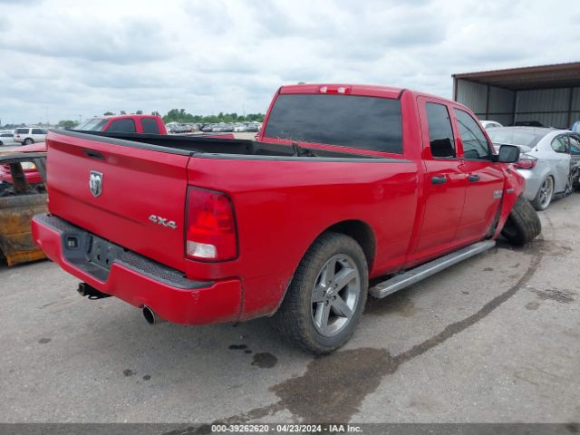 1C6RR7FT8HS666909 RAM 1500 Express Quad Cab 4x4 6'4 Box