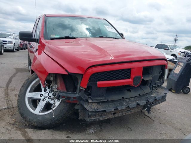 1C6RR7FT8HS666909 RAM 1500 Express Quad Cab 4x4 6'4 Box