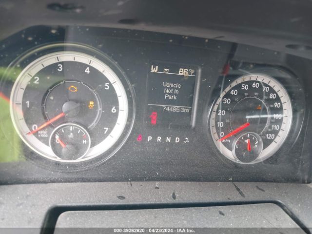 1C6RR7FT8HS666909 RAM 1500 Express Quad Cab 4x4 6'4 Box
