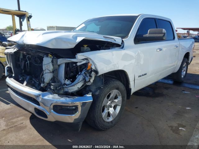 1C6SRFFT9KN571860 RAM 1500 Big Horn/lone Star