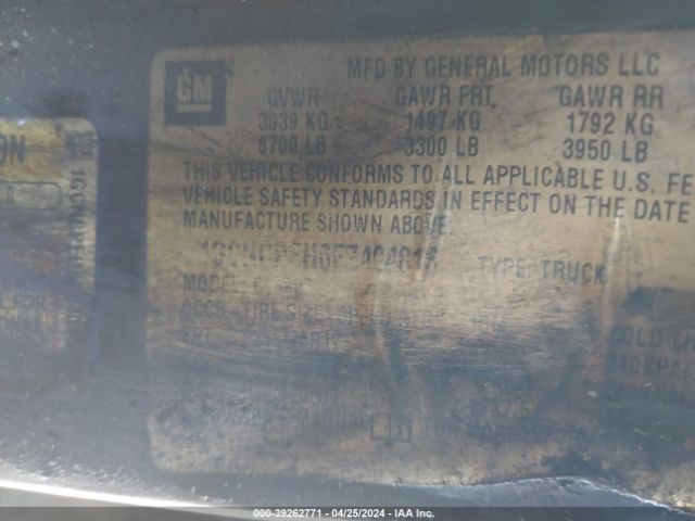 1GCNCPEH6EZ404816 Chevrolet Silverado 1500 Work Truck 1wt