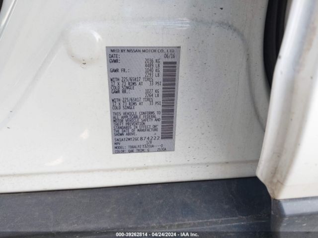5N1AT2MT2GC874222 Nissan ROGUE S
