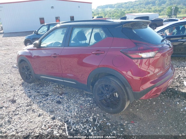Nissan Kicks Sr Xtronic Cvt 2023 3N1CP5DV6PL489161 Image 3