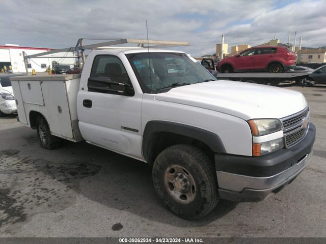 Продаж на аукціоні авто 2005 Chevrolet Silverado 2500hd Work Truck, vin: 1GBHC24U75E135347, номер лоту: 39262934