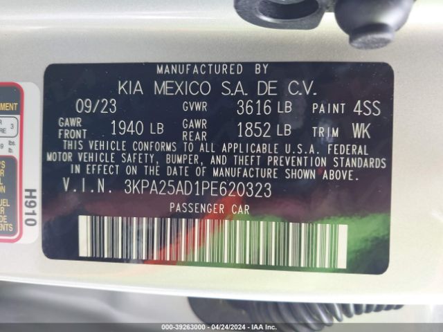3KPA25AD1PE620323 KIA Rio 5-door S