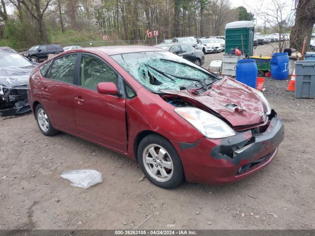Auction sale of the 2005 Toyota Prius, vin: JTDKB20U257051886, lot number: 39263105