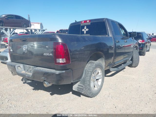 1C6RR7HT8FS685292 RAM 1500 Sport