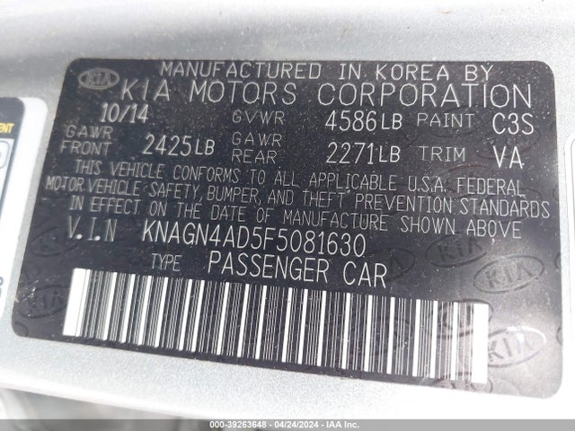 KIA Optima Hybrid Ex 2015 KNAGN4AD5F5081630 Image 9