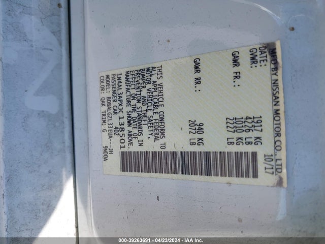 Nissan Altima 2.5 S 2018 1N4AL3APXJC138501 Image 9